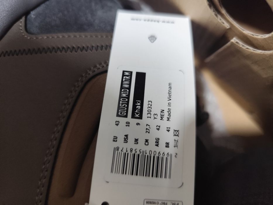 Спортивный обувь