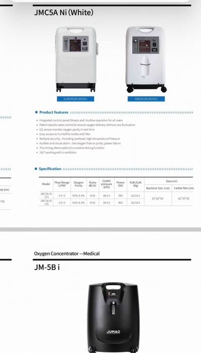 Кислород концентраторлари улгуржи нархларда