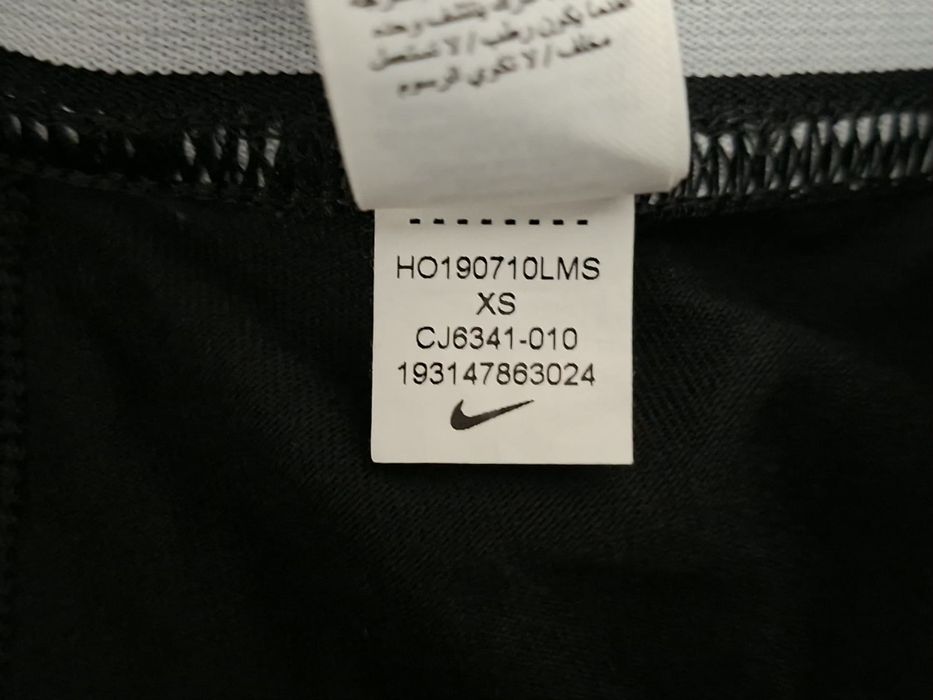 Nike -Ориг.Дамски клин