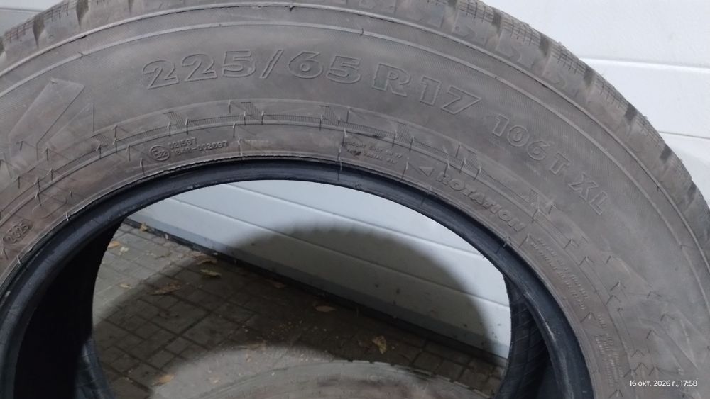 Продается зимние шины 4 баллона