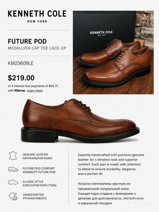 Туфли tufli shoes ботинки 43 оригинал кожа ручной работы
