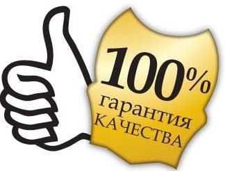 Телевизор NEW LG 50UA75009LA 4K SMART низкая цена Доставка!