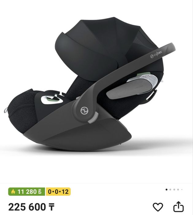 Cybex Cloud T i-Size Plus Sepia Black