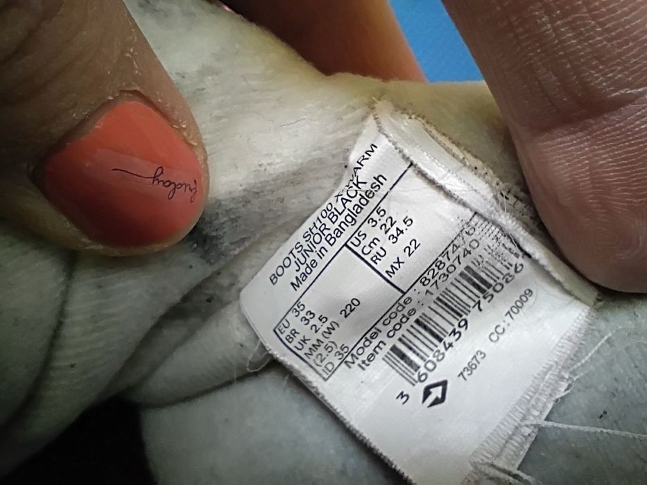 Ролери Декатлон момиче 33-35