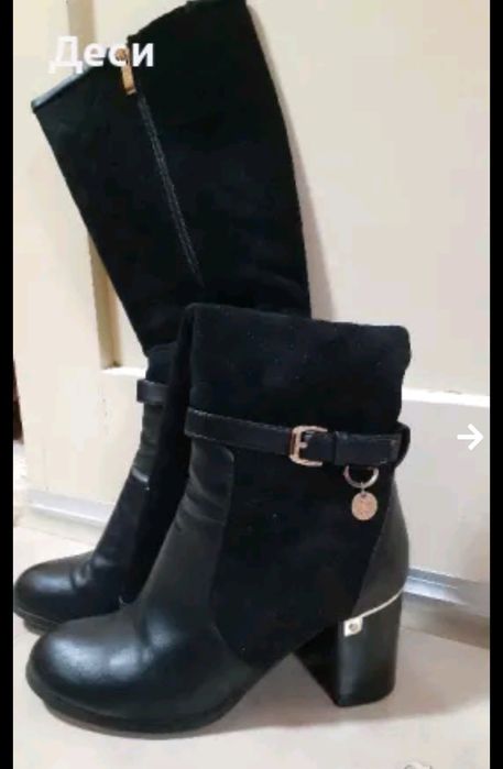 Дамски ботуши от велур и кожа