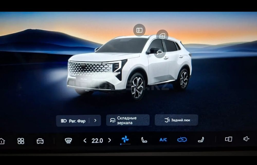 Легковые  автомобили