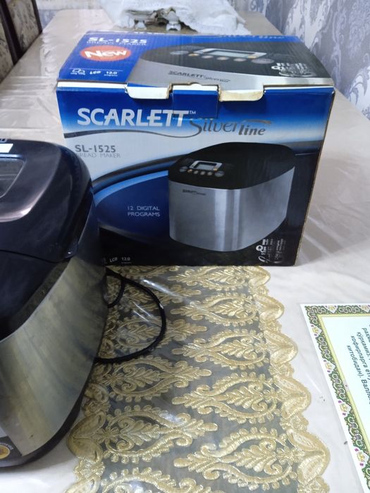 Non pishirgich pechi