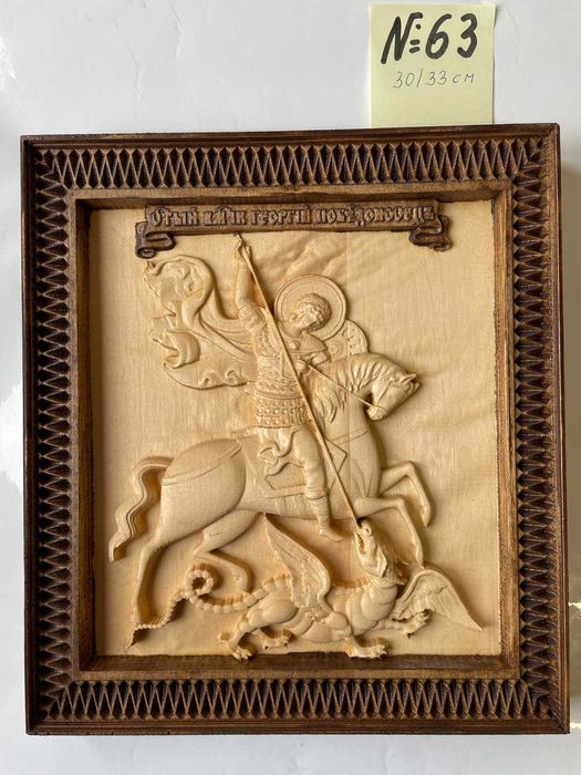 Дърворезби-перфектния подарък за всякакъв повод