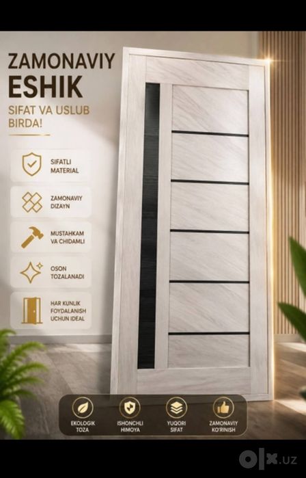 Входные метал.двери Межкомнатные мдф по доступным ценам! Темир эшиклар
