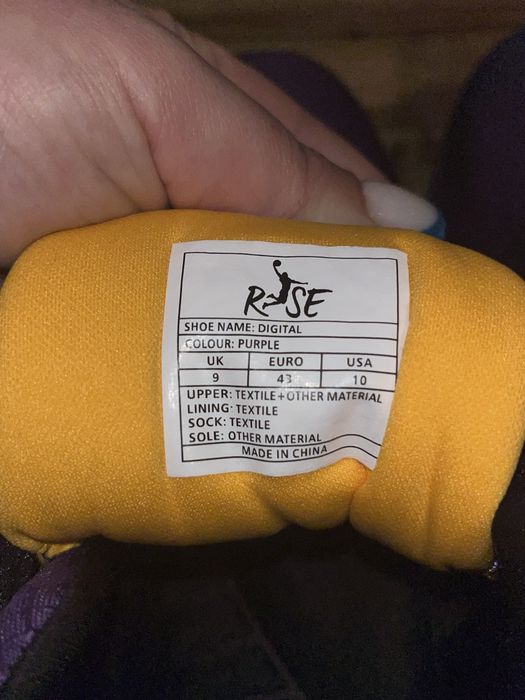 Мъжки маратонки 43н