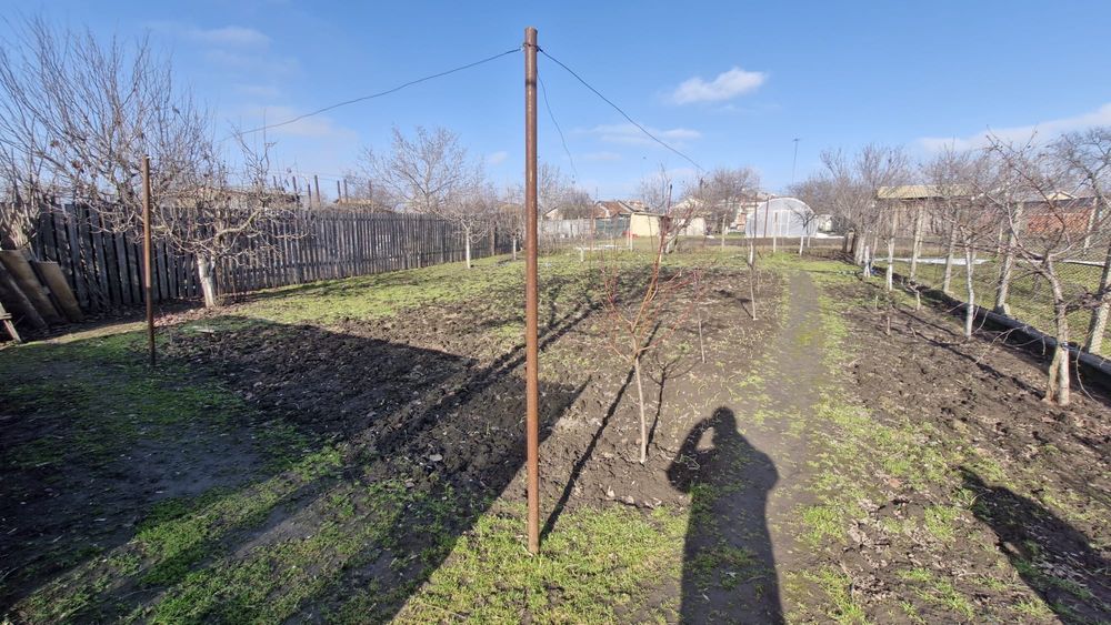 Vând casă Independența