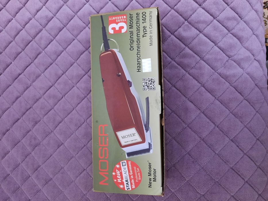 Машинка для стрижки волос