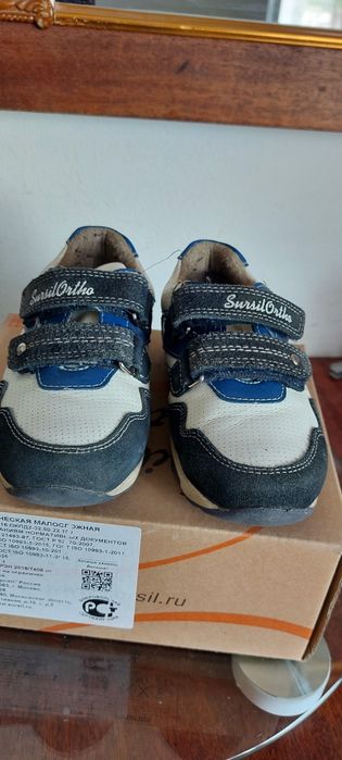 Ортопедиялық аяқ киім