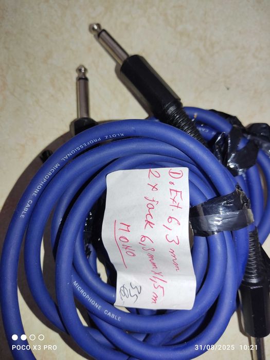 Cablu microfon/chitara , jack mono 6.3mm tata - jack mono 6.3mm tata