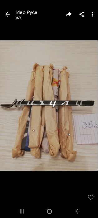 Авточасти за руски коли.Лада.жигула .москвич.и други.