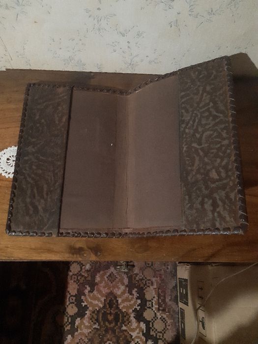 Подвързия за съхранение на книга