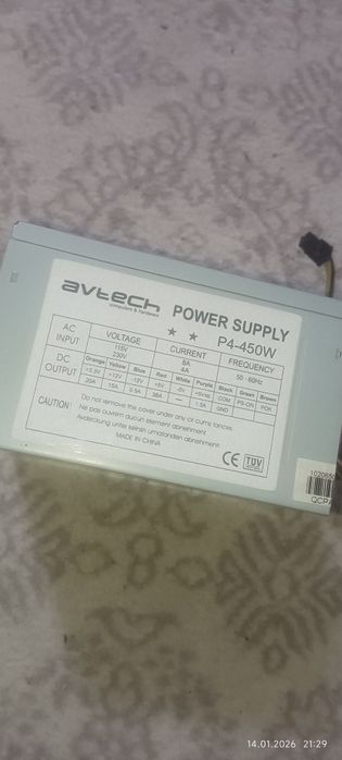 Блок питания для компьютера оригинал Сагдианада 29мактаб олдида келишт