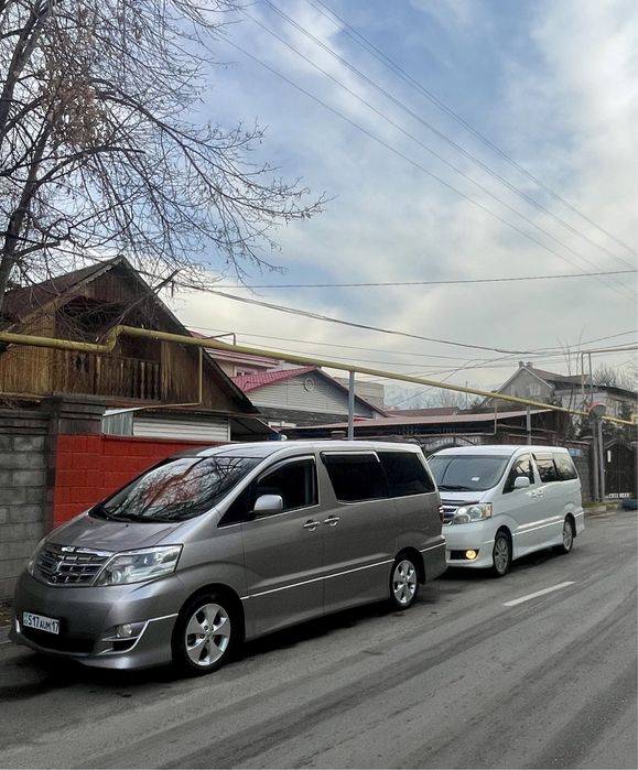 Услуги трансфера,минивен