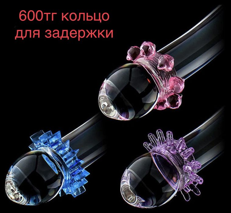 мүше қап,мүше өсіруші,мүше ойыншығы сатылымда