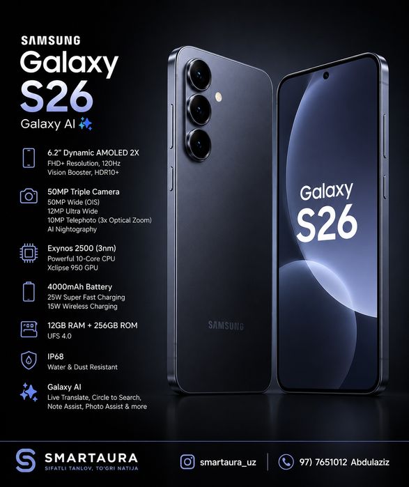 Samsung Galaxy A17