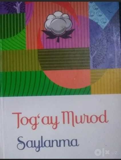 Saylanmaning 1 va 2 qismlari