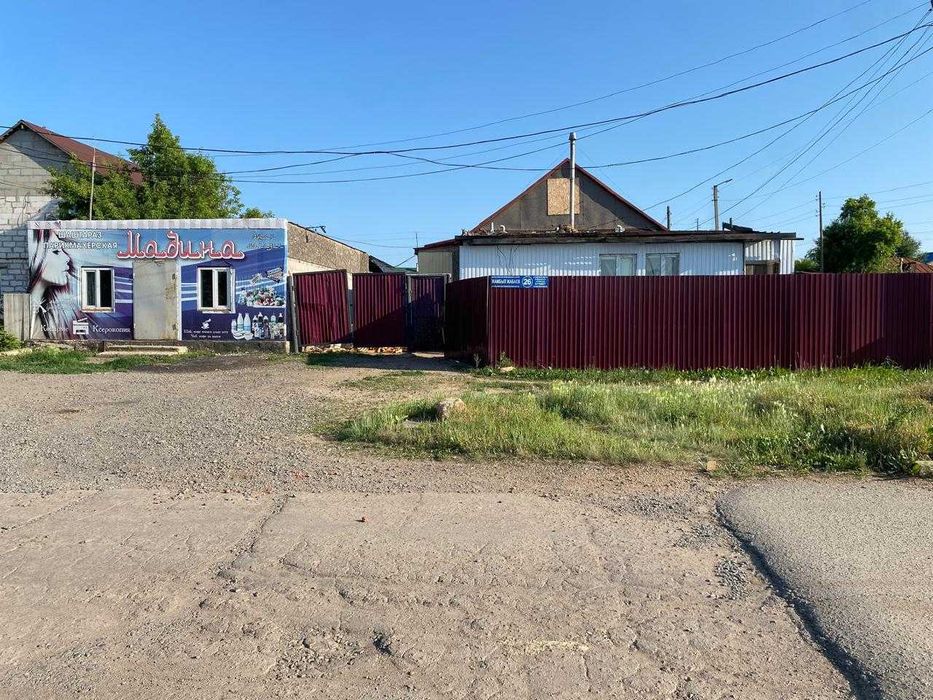 частный дом для ведения бизнеса