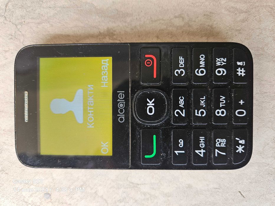 Alcatel 2008 /  Panasonic / my Phone/ Телефони за възрастни хора