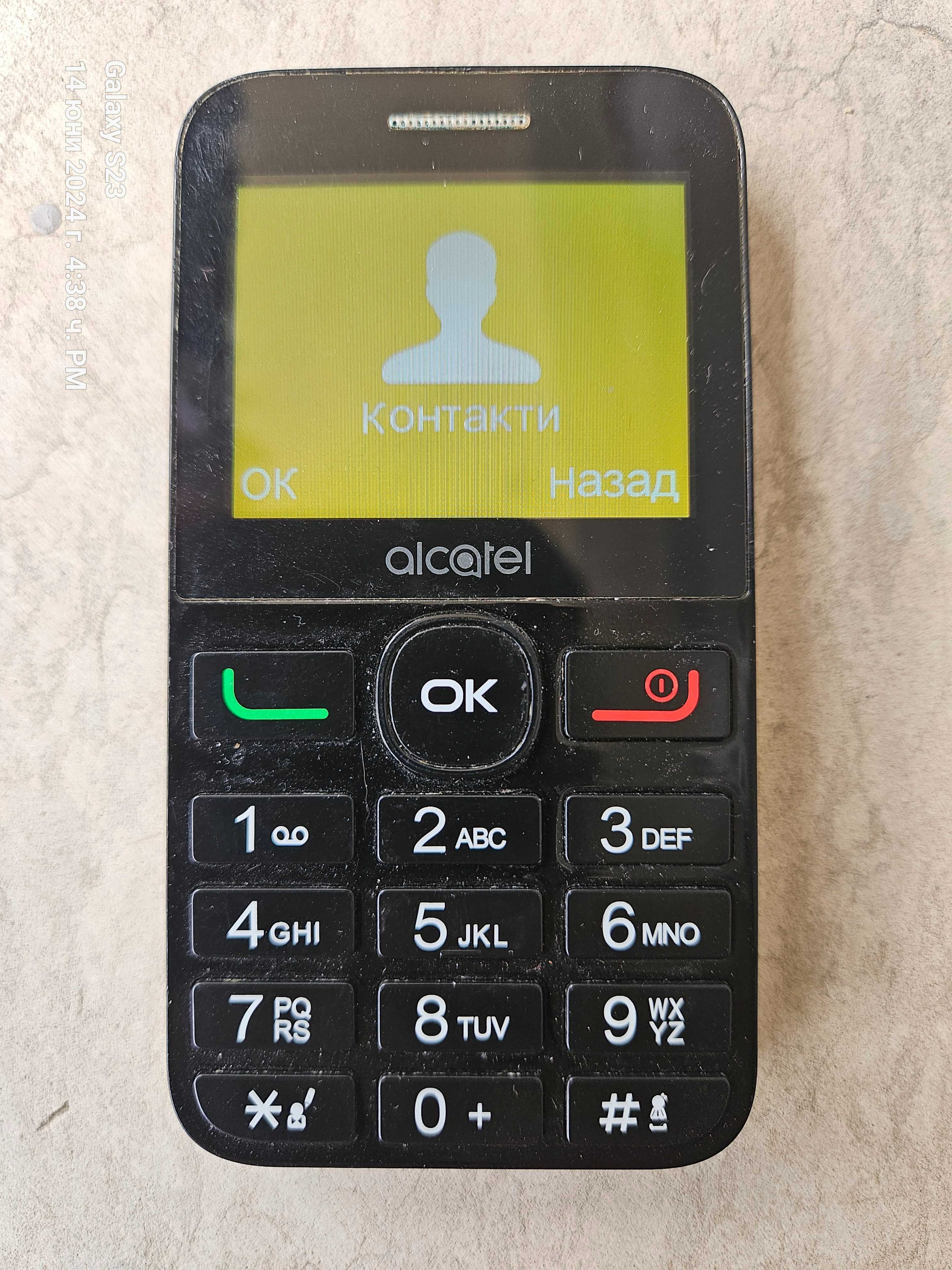 Alcatel 2008 / Телефон за възрастни хора гр. Пловдив Център • OLX.bg