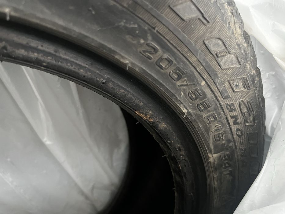 Покрышки cordian