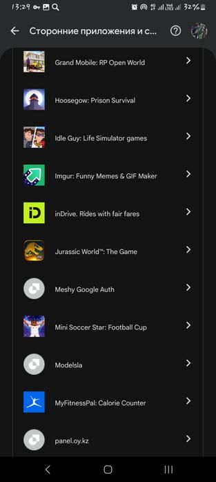 Продам Google аккаунт