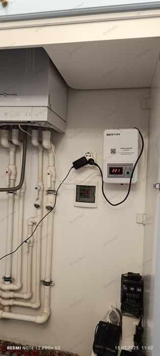 Стабилизаторы напряжения на котлы. Год гарантия. Доставка бесплатная