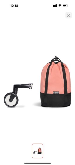 Сумка для коляски BABYZEN розовый