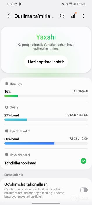 Samsung s20+ 5g 12/256