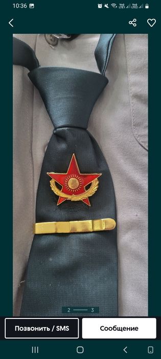 военная рубашка продаётся