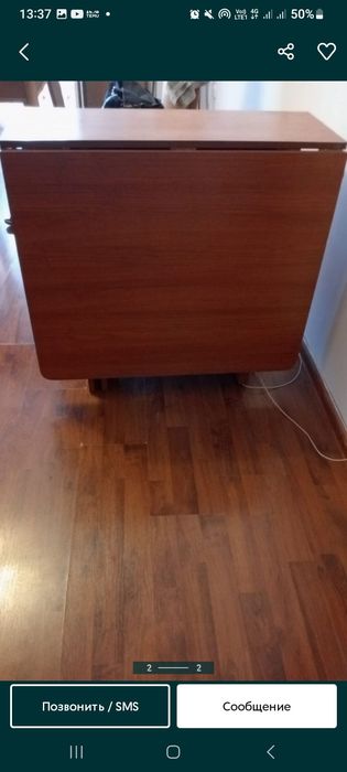 Стол раскладной как новый