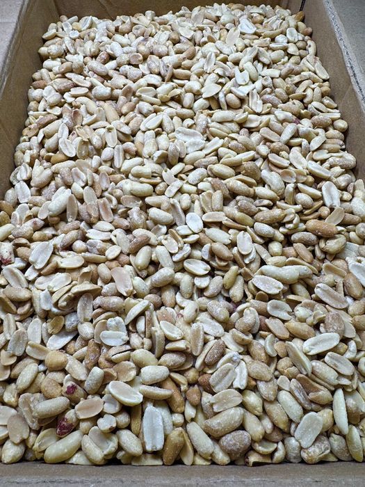 Арахис соленный araxis tuzlangan yer yong'oq chaqchuq yeryong'oq