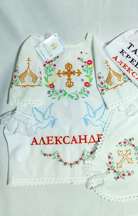 Крестильные комплекты на крещение