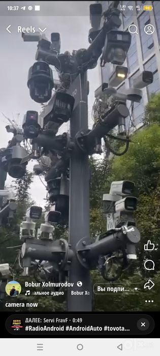 Установка  видео наблюдение охранная система