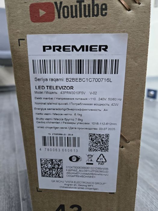 Смарт- Tizen OS 43 телевизор/тв/PREMIER