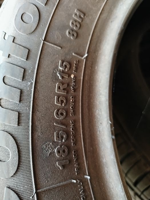 Балон сатылады жазгы