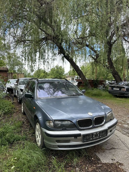 Bmw e46 325xi НА ЧАСТИ