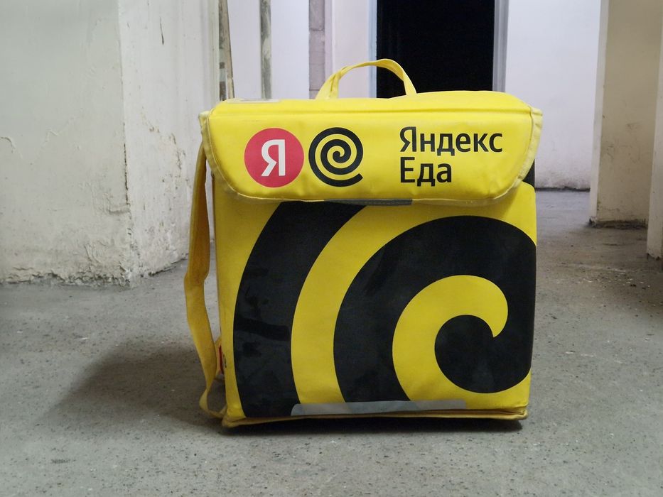Термосумка яндекс