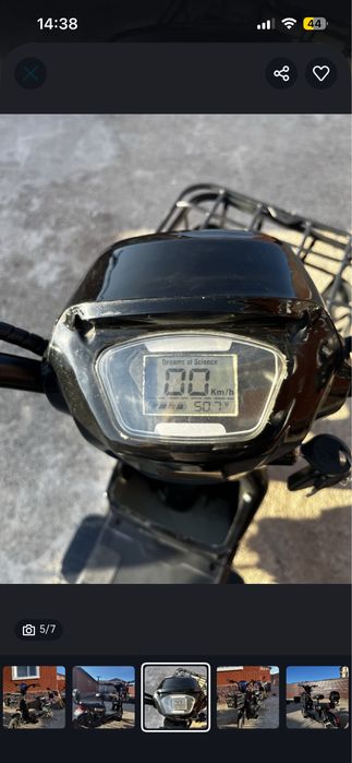 Электро скутер ск8