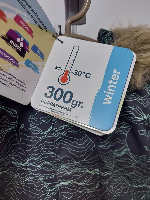 Huppa зимний комплект