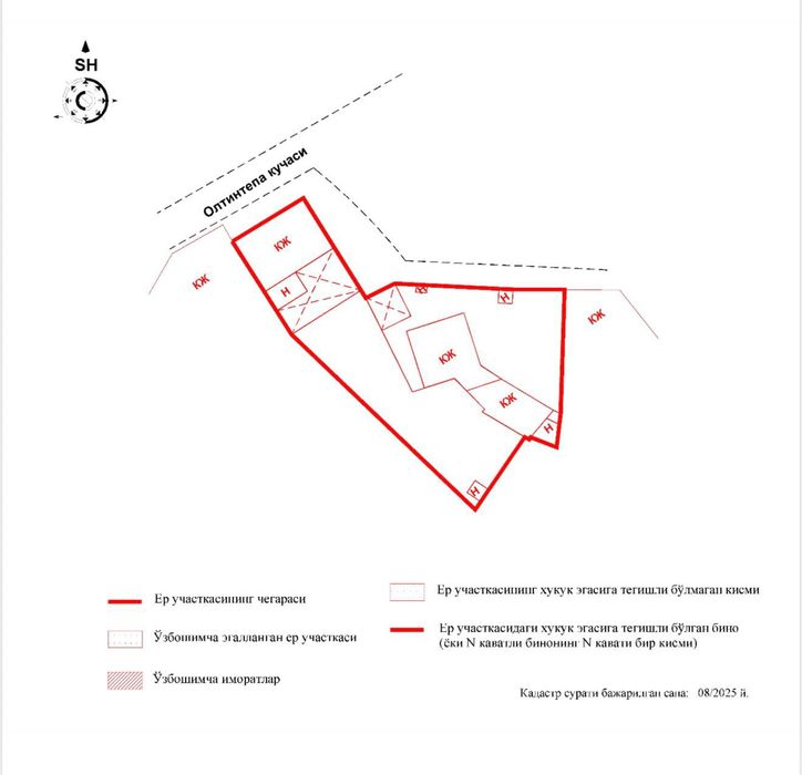 Земля,Паркентский,Ориентир Шампанский завод,сама мойка,7.3 сотки
