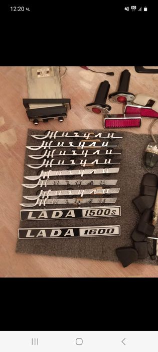 Тасове зя руски коли лада .жигула.москвич