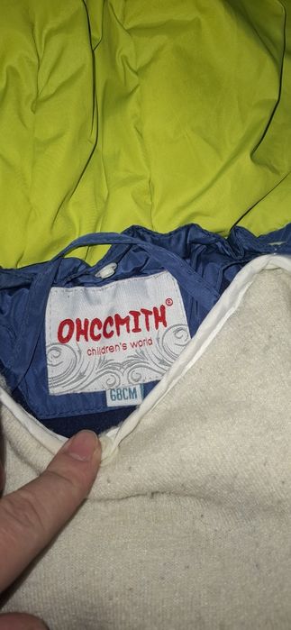 Продам зимний комбинезон