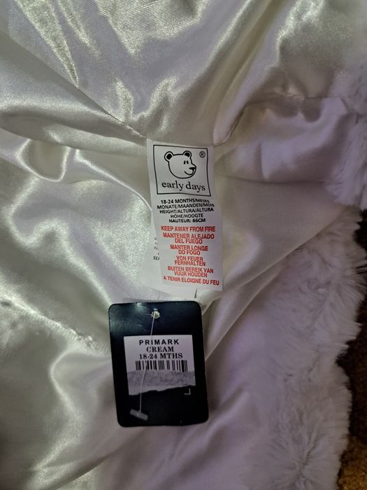 Blaniță fetițe artificilă