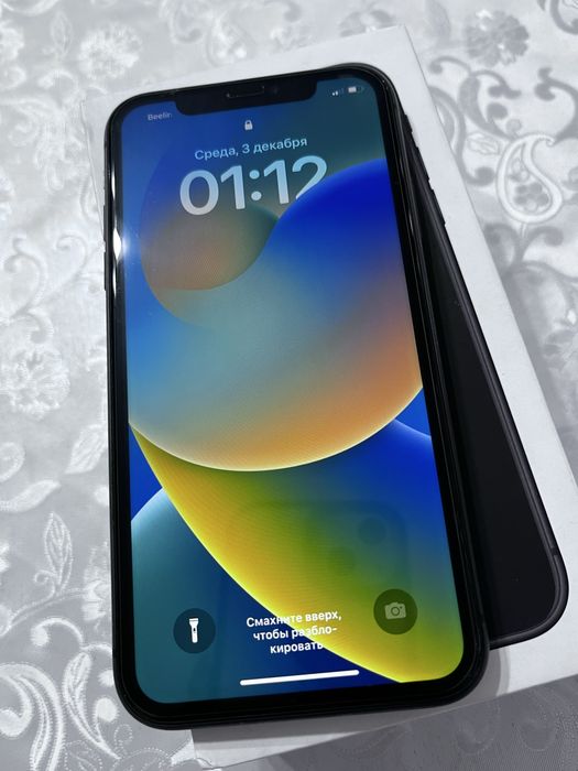 Iphone 11 64 gb.