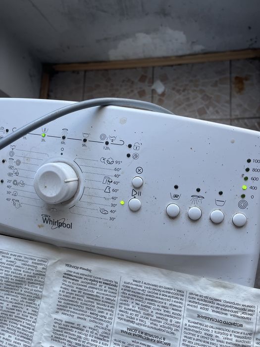 У ърпул AWE 60410 за  части